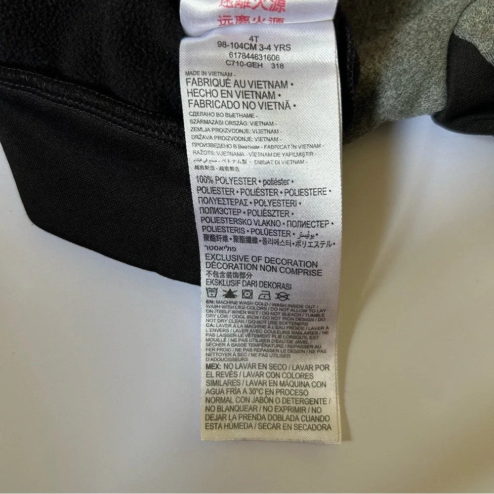 Nike Jackets Hoodie Size 4T - Picture 6 of 9